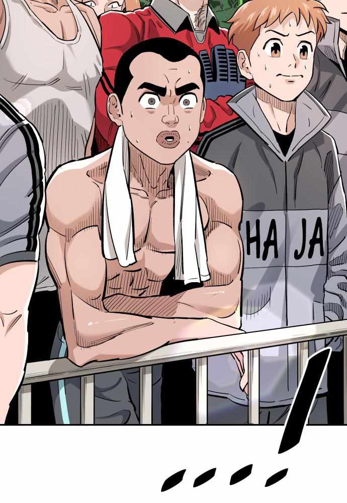 Read Build Up Manga Online