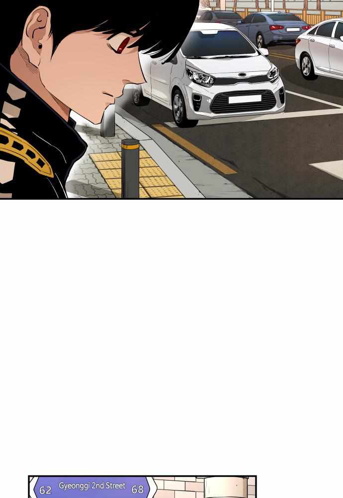 Read Build Up Manga Online