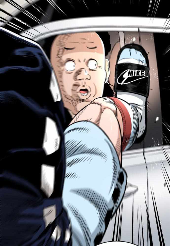 Read Build Up Manga Online