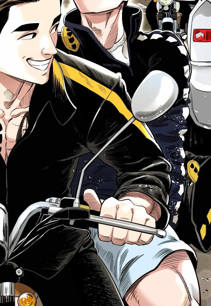 Read Build Up Manga Online