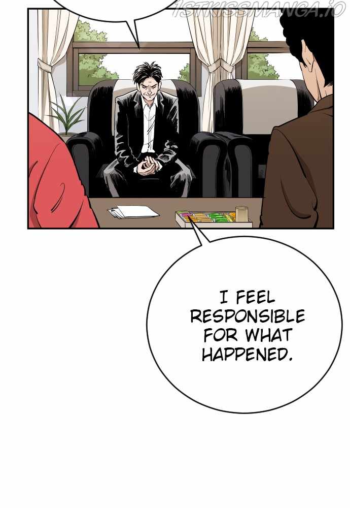 Read Build Up Manga Online