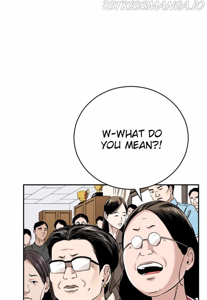 Read Build Up Manga Online