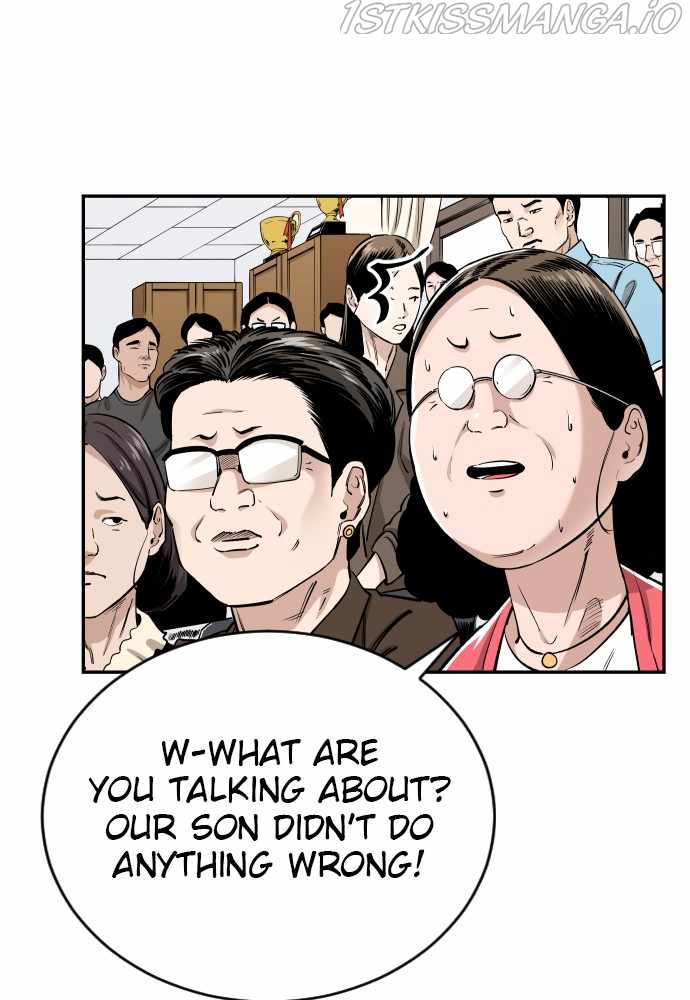 Read Build Up Manga Online