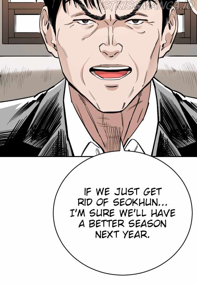 Read Build Up Manga Online