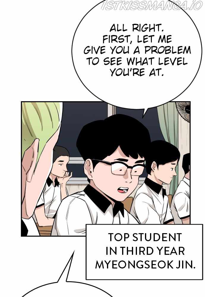 Read Build Up Manga Online