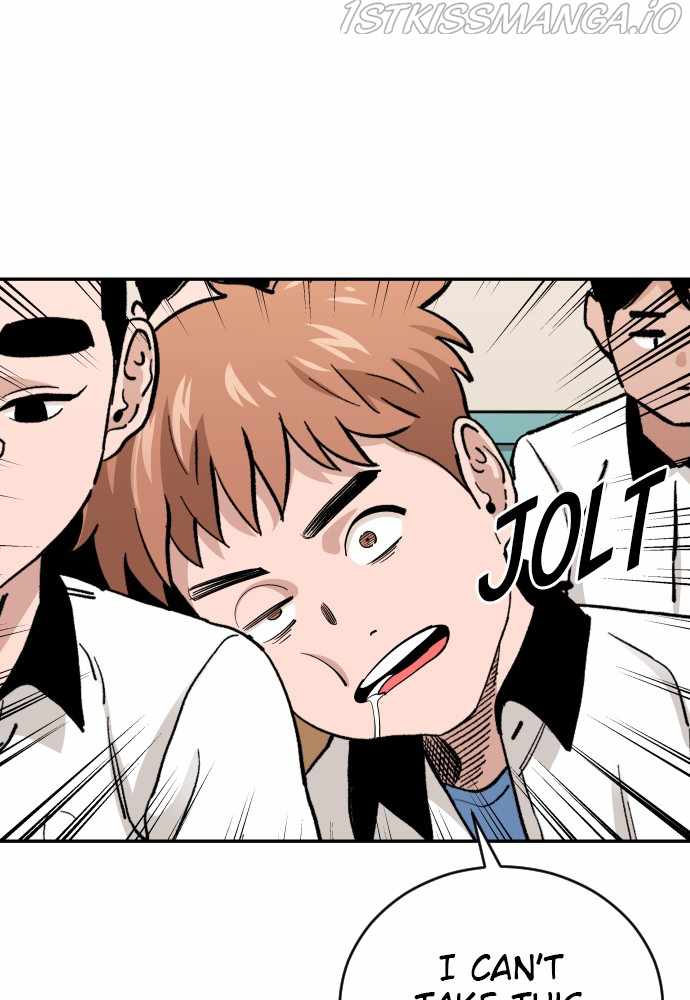 Read Build Up Manga Online