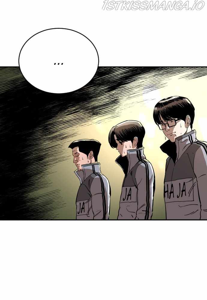 Read Build Up Manga Online