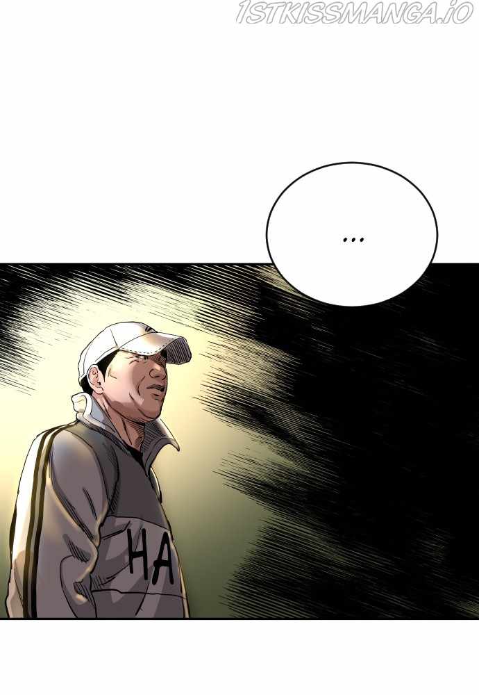 Read Build Up Manga Online