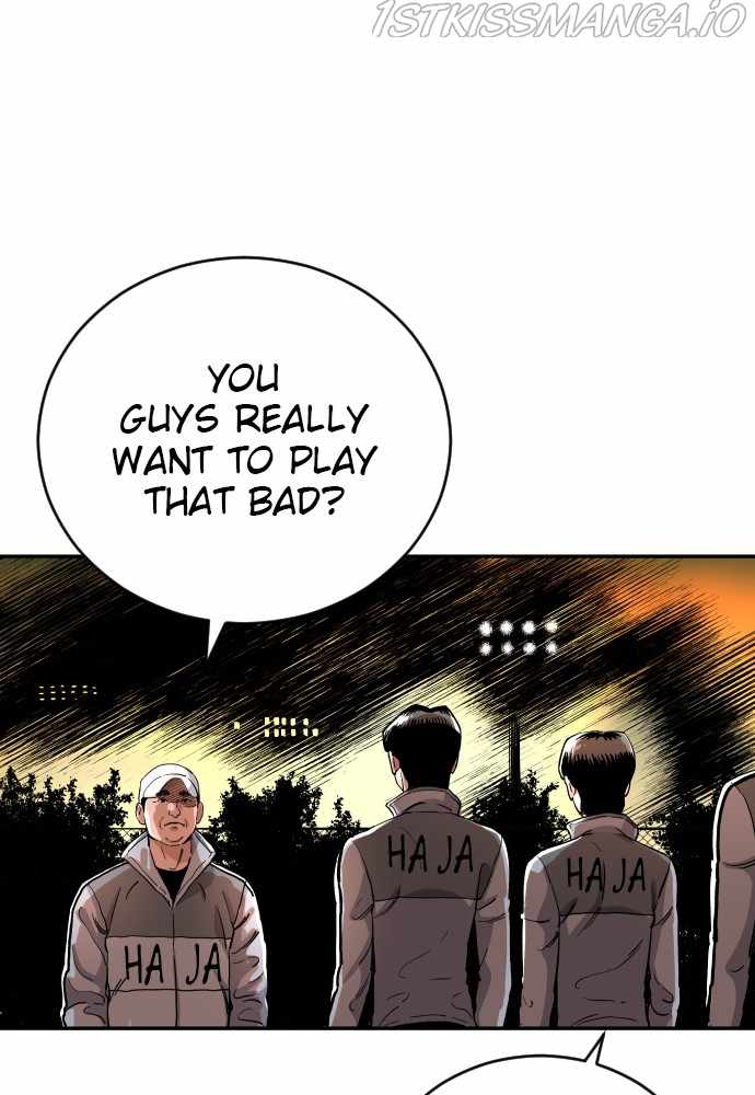 Read Build Up Manga Online