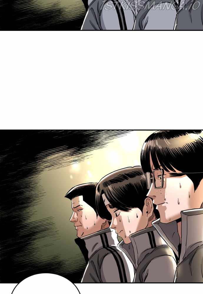 Read Build Up Manga Online