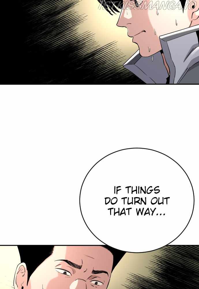 Read Build Up Manga Online