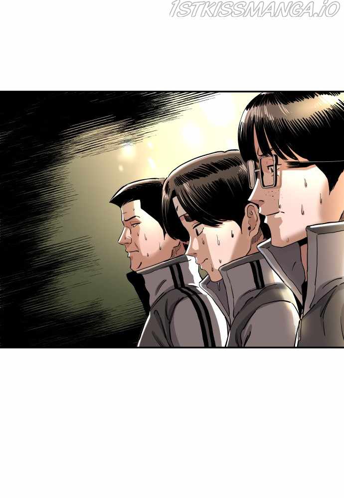 Read Build Up Manga Online