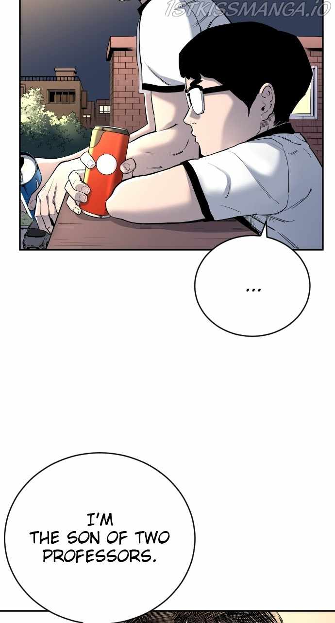 Read Build Up Manga Online