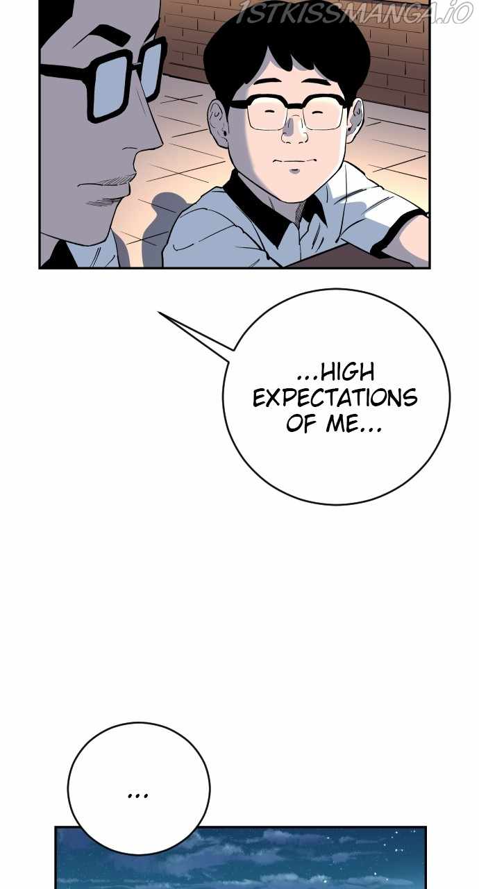 Read Build Up Manga Online