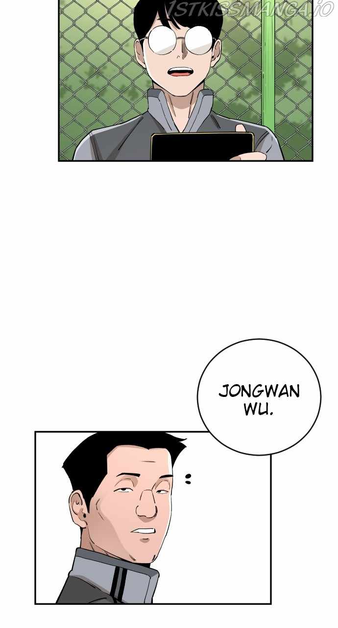 Read Build Up Manga Online