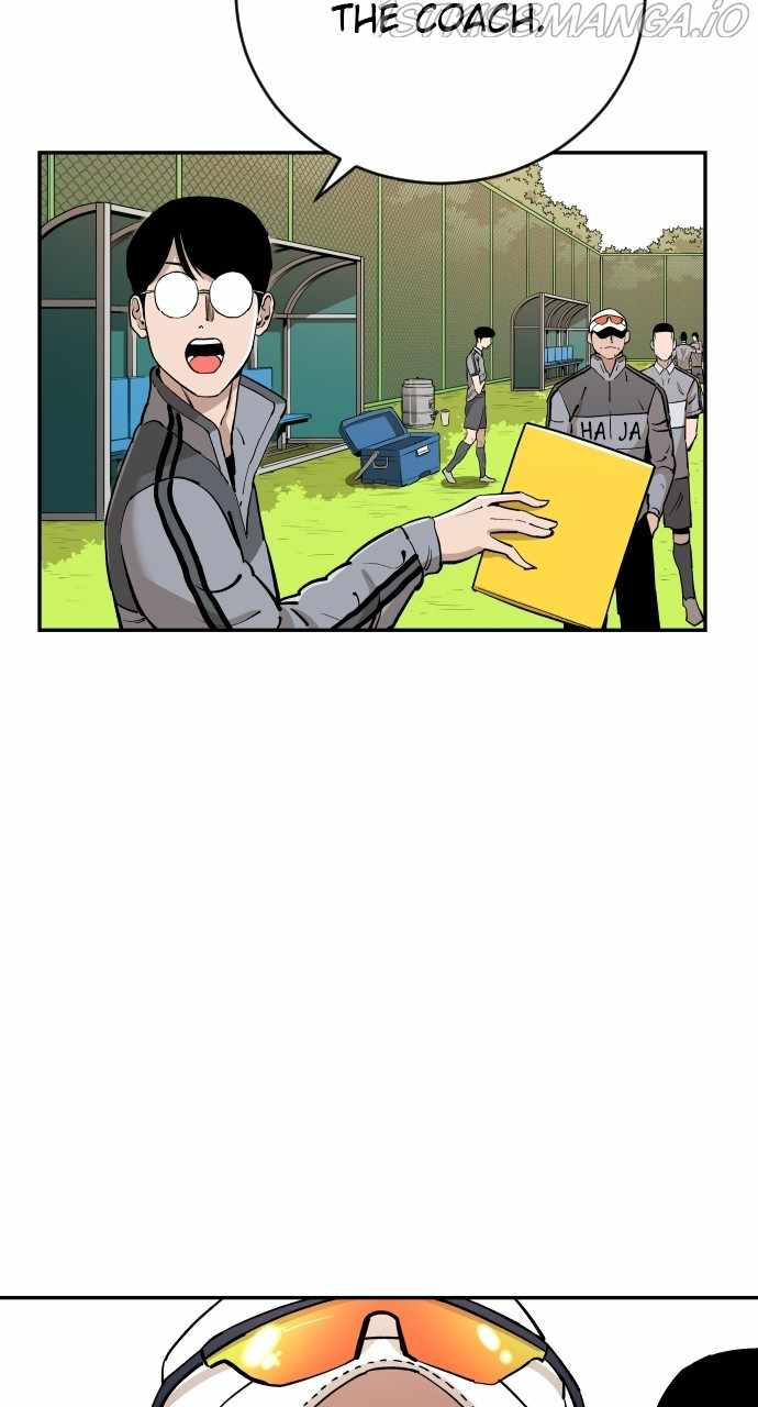 Read Build Up Manga Online