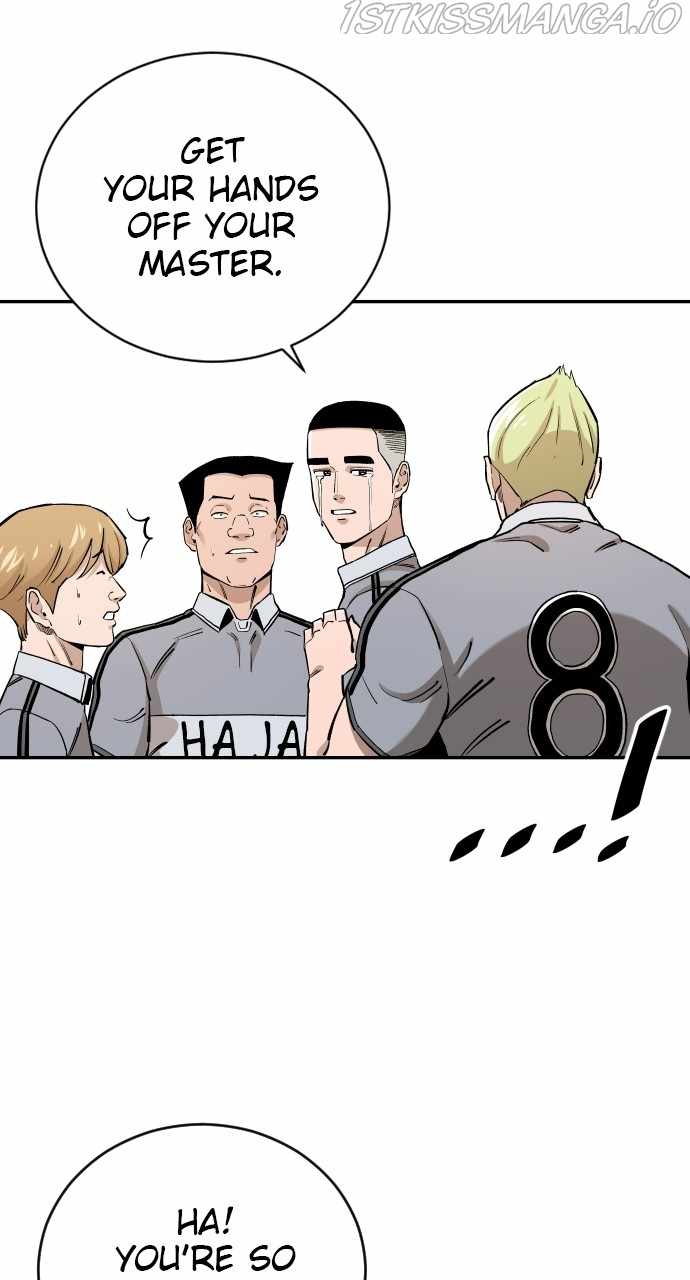 Read Build Up Manga Online