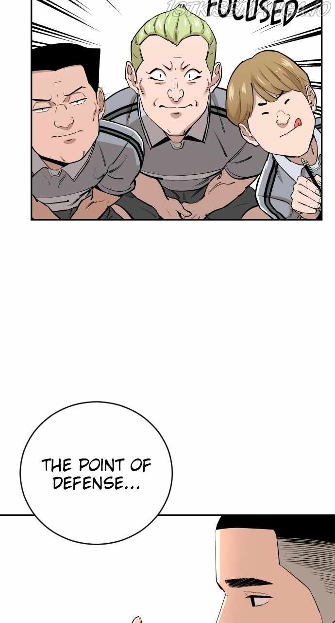 Read Build Up Manga Online