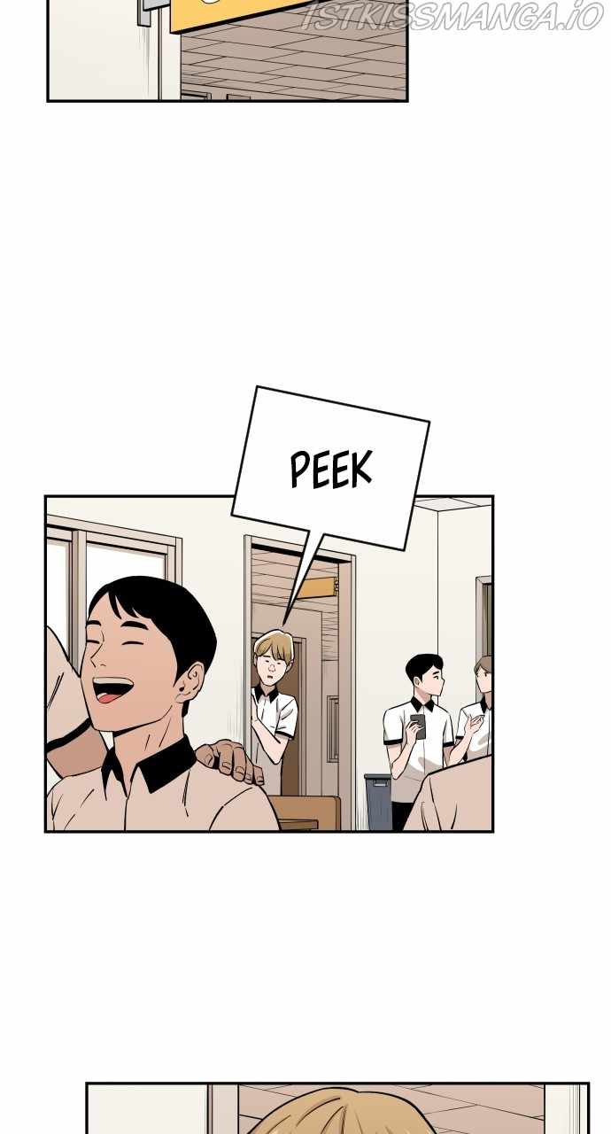 Read Build Up Manga Online
