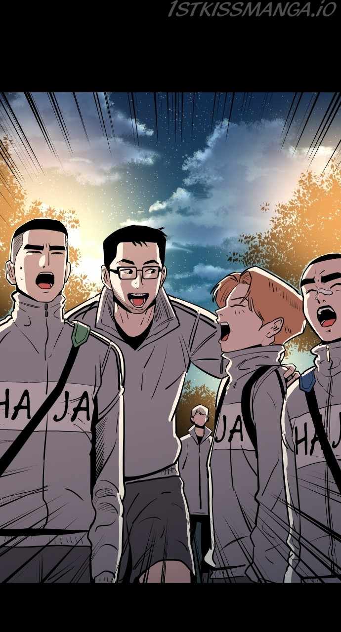 Read Build Up Manga Online