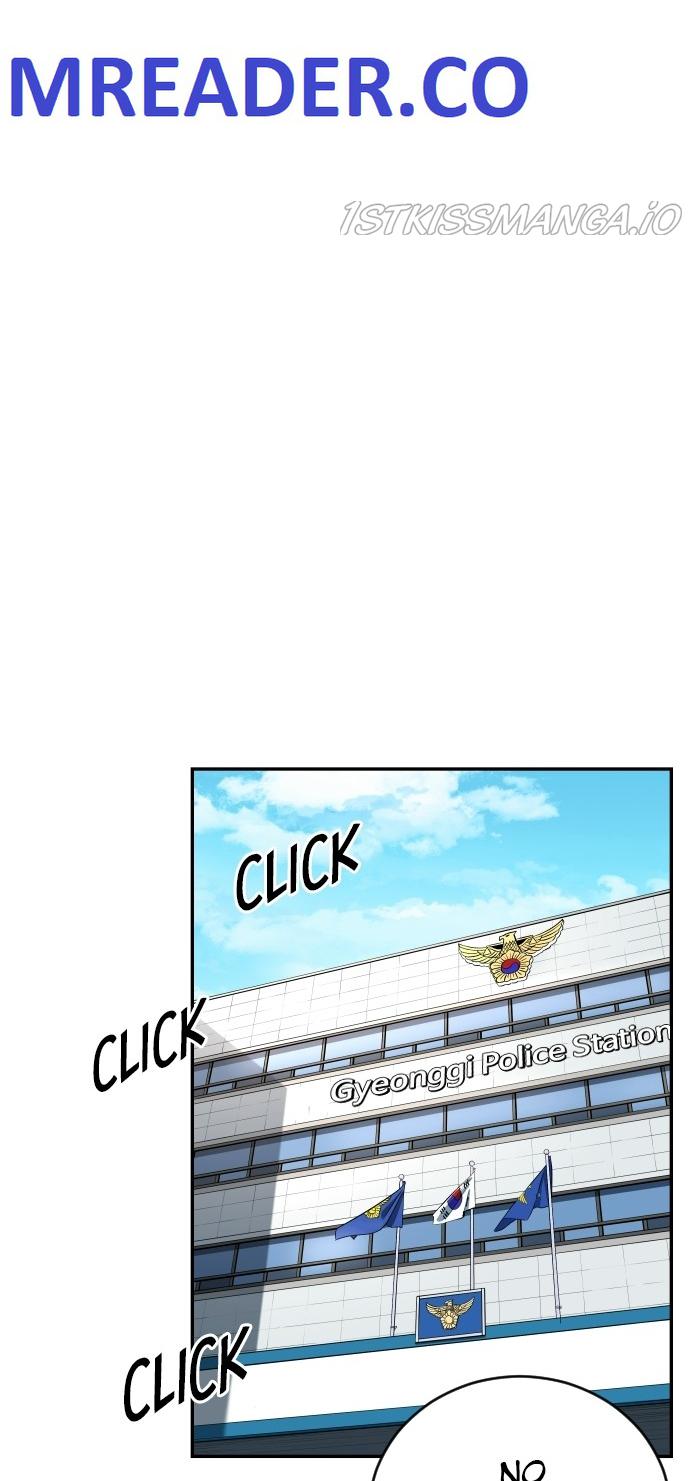 Read Build Up Manga Online