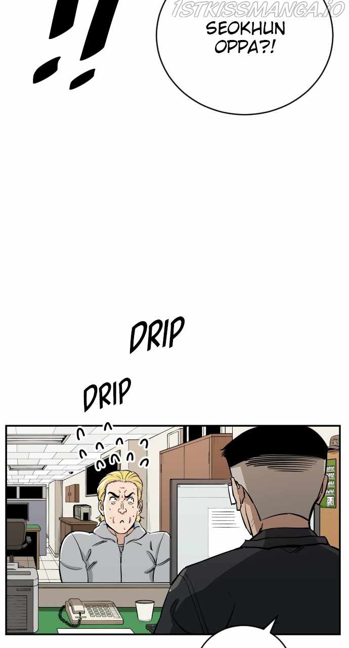 Read Build Up Manga Online