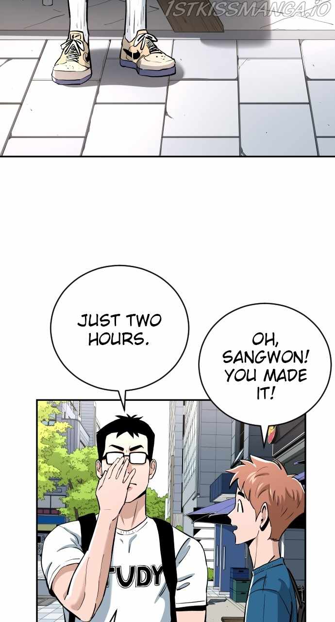 Read Build Up Manga Online