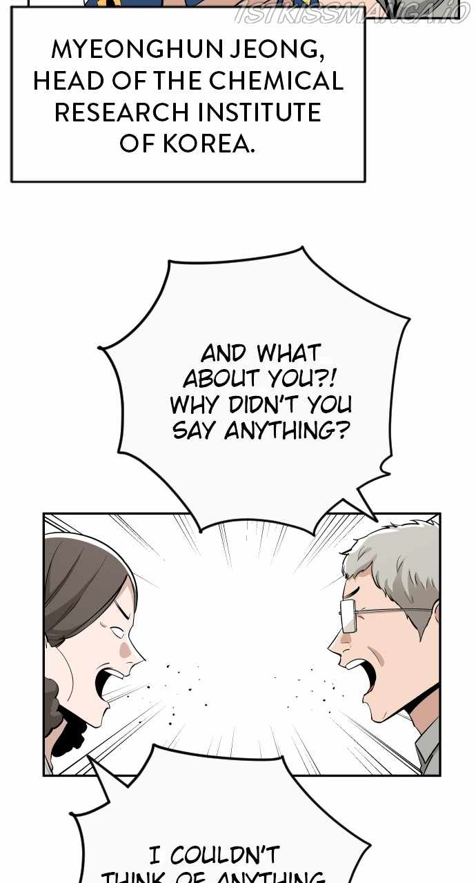 Read Build Up Manga Online