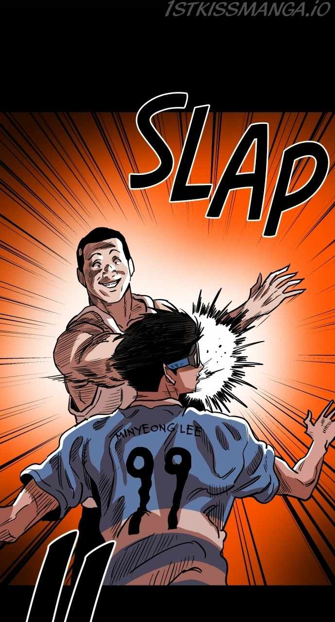 Read Build Up Manga Online