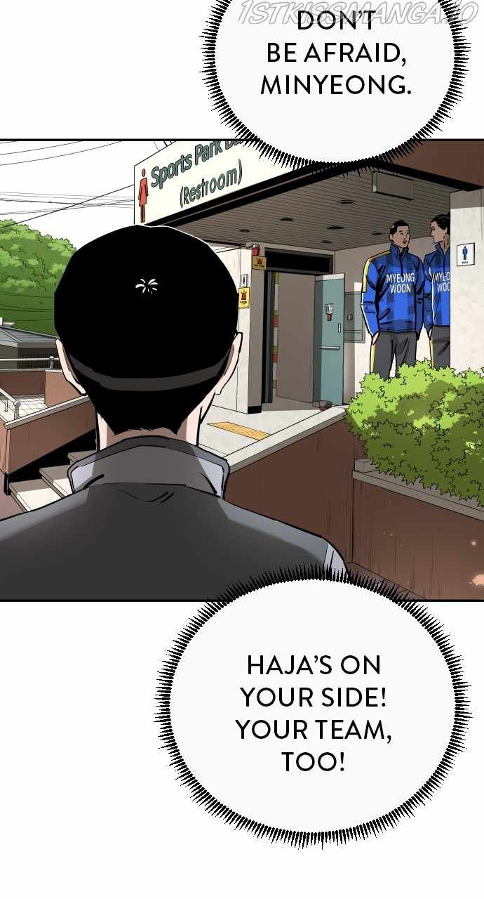 Read Build Up Manga Online