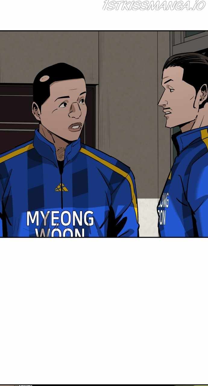Read Build Up Manga Online