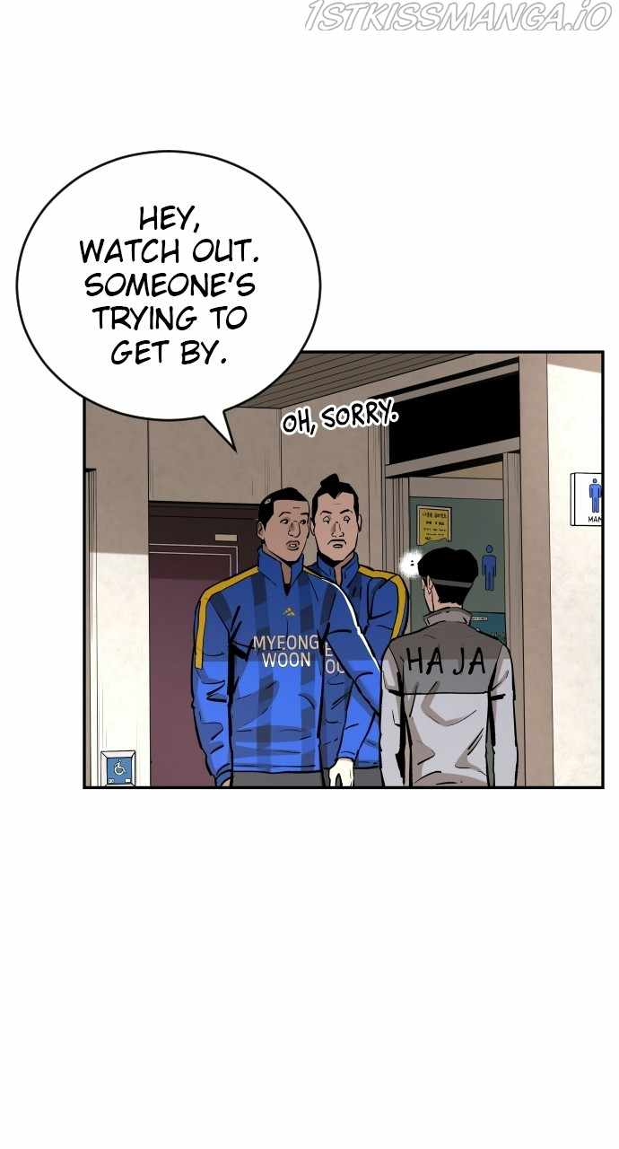Read Build Up Manga Online