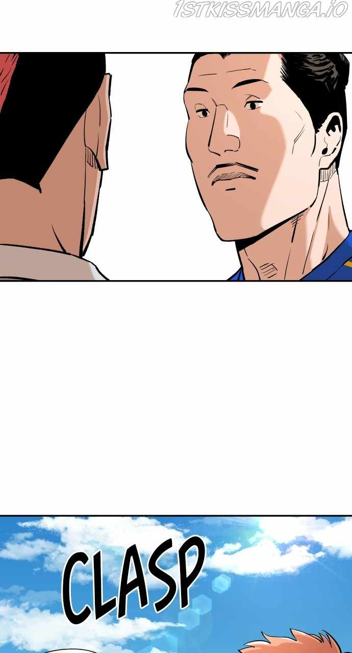 Read Build Up Manga Online