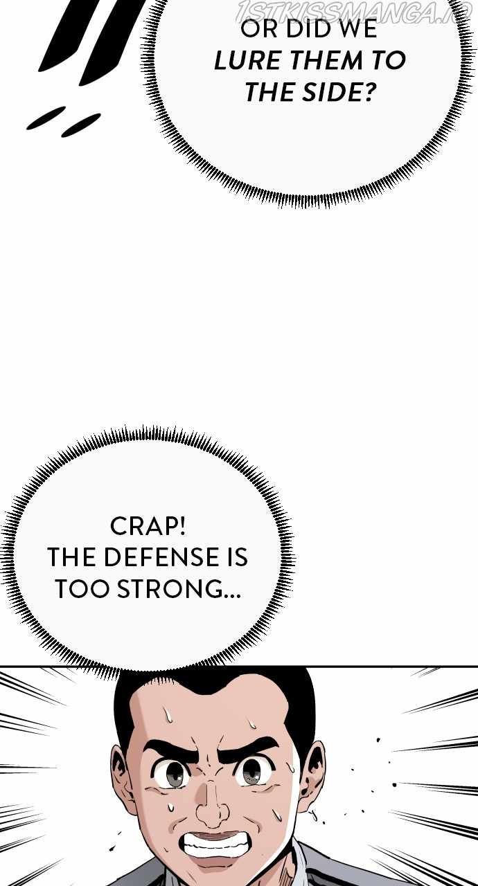 Read Build Up Manga Online