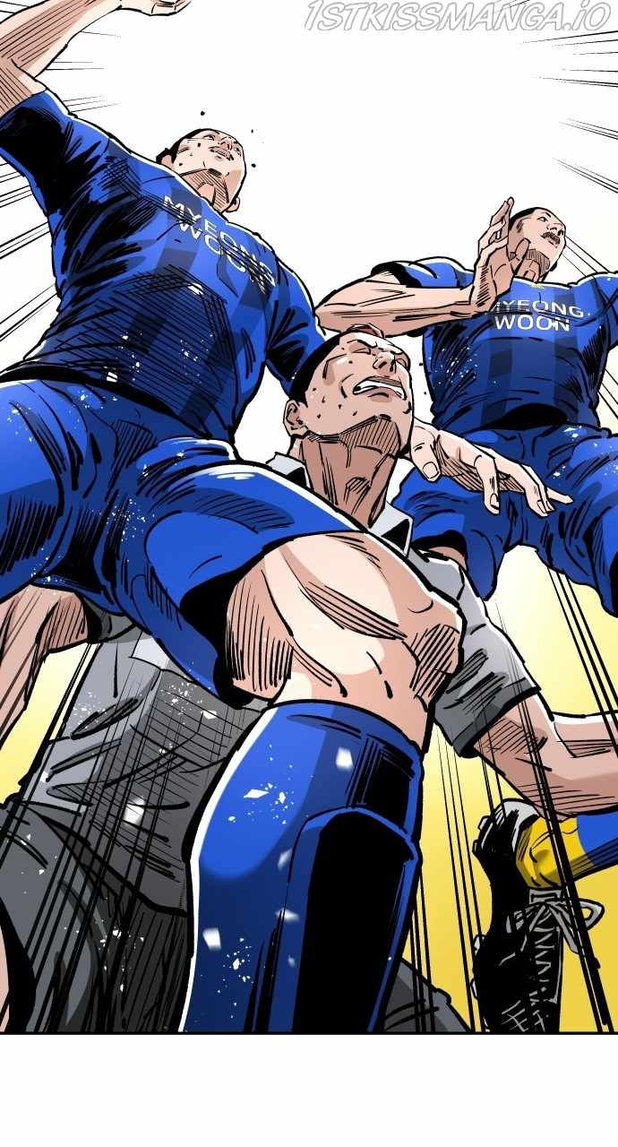 Read Build Up Manga Online