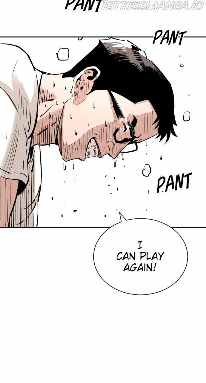 Read Build Up Manga Online