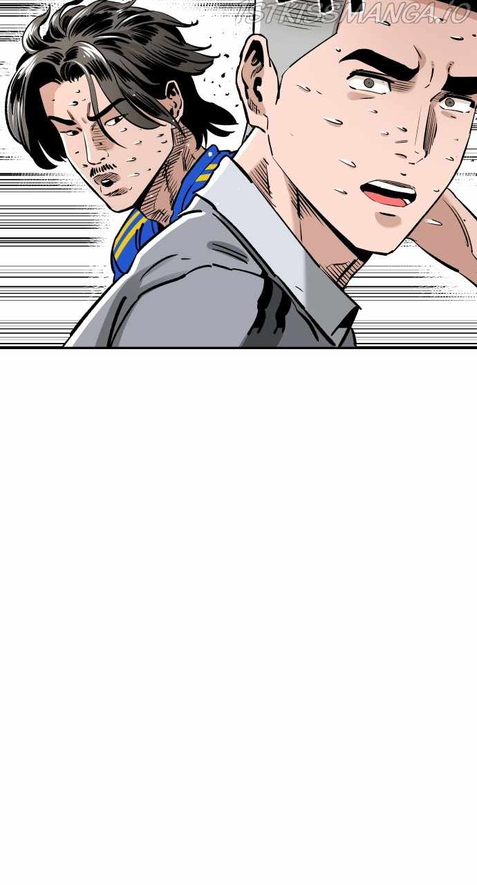 Read Build Up Manga Online