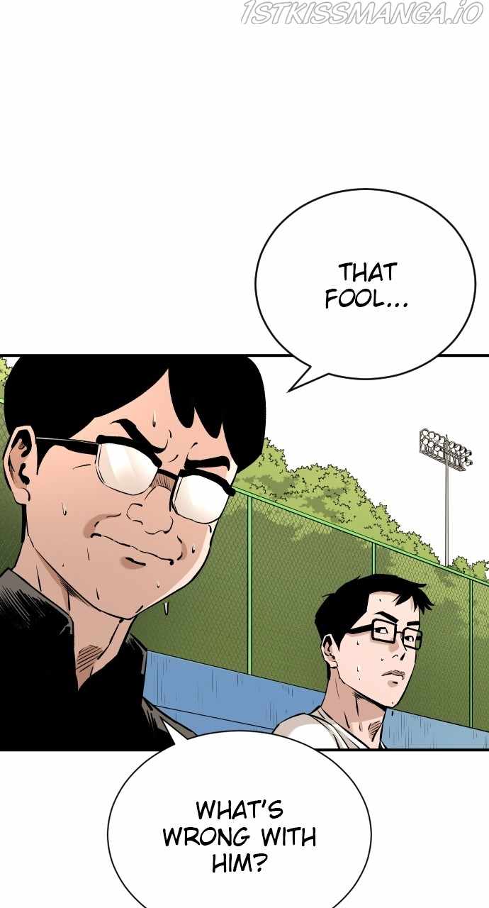 Read Build Up Manga Online
