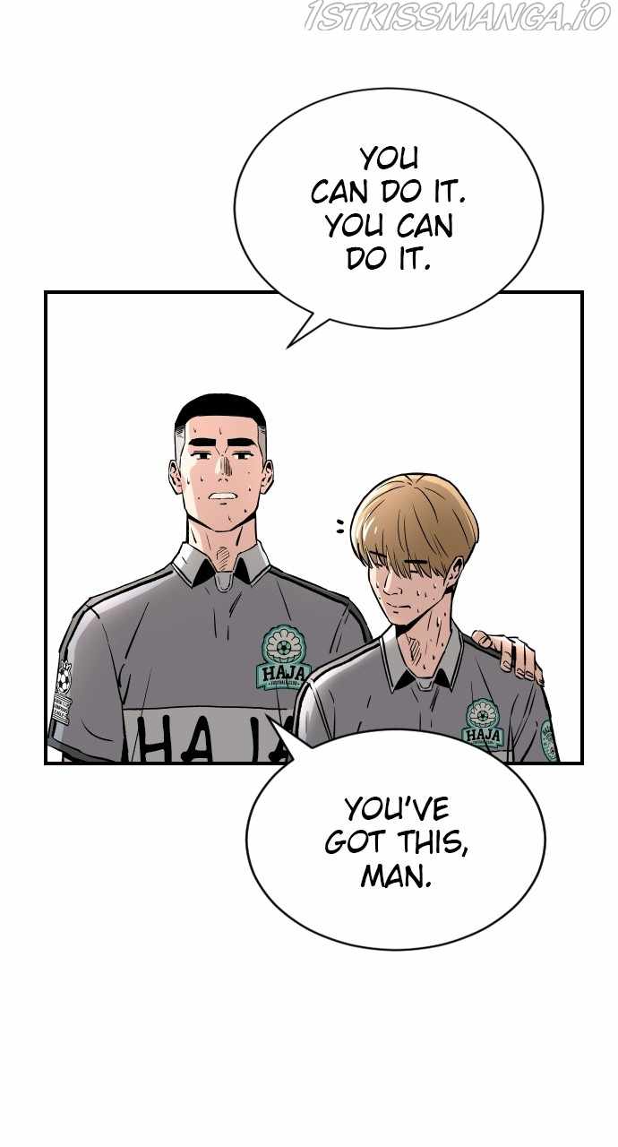 Read Build Up Manga Online