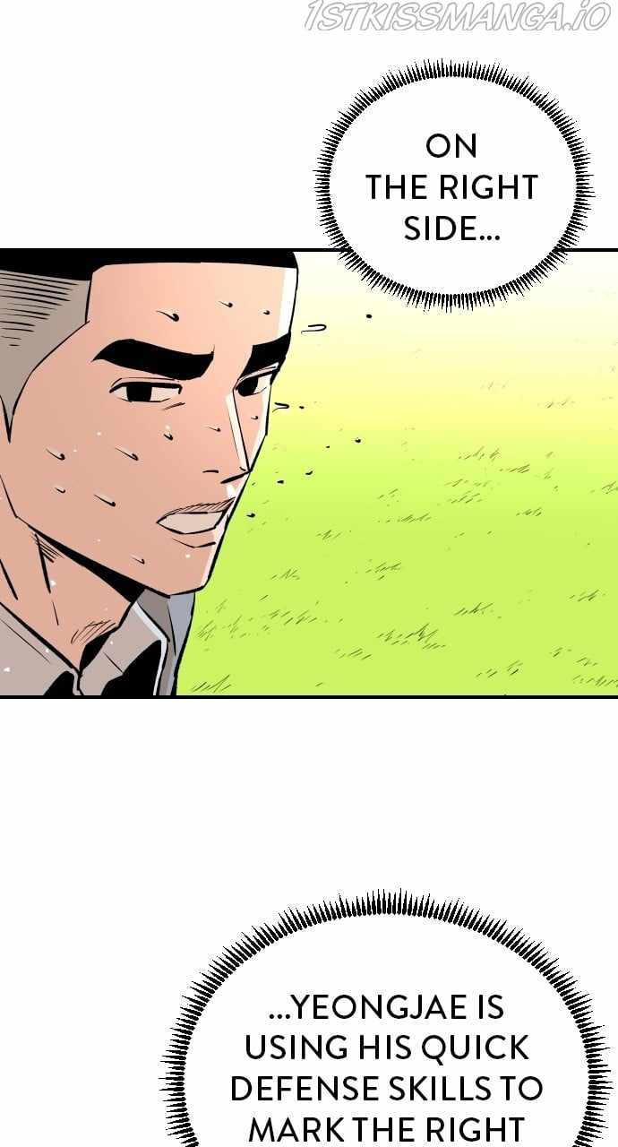 Read Build Up Manga Online