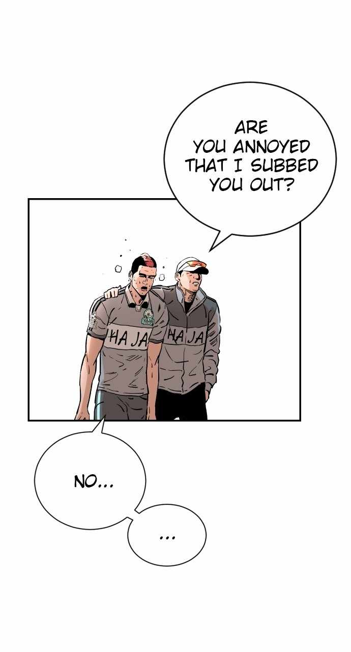 Read Build Up Manga Online