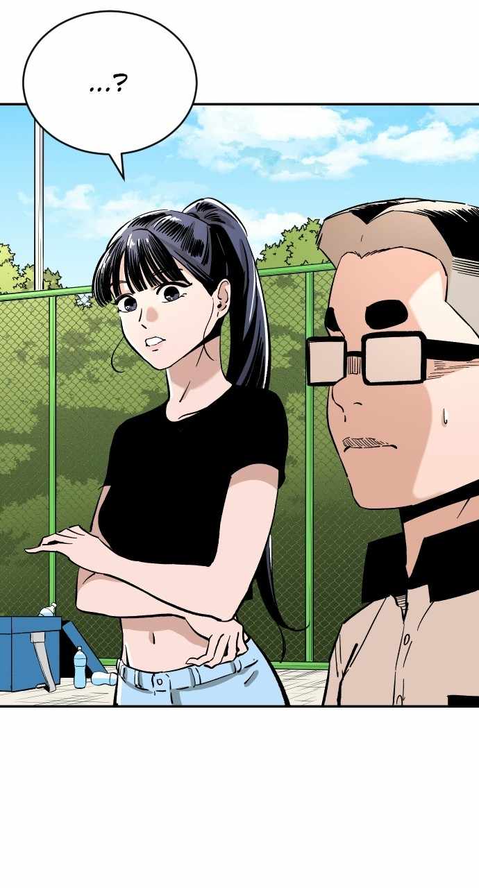 Read Build Up Manga Online
