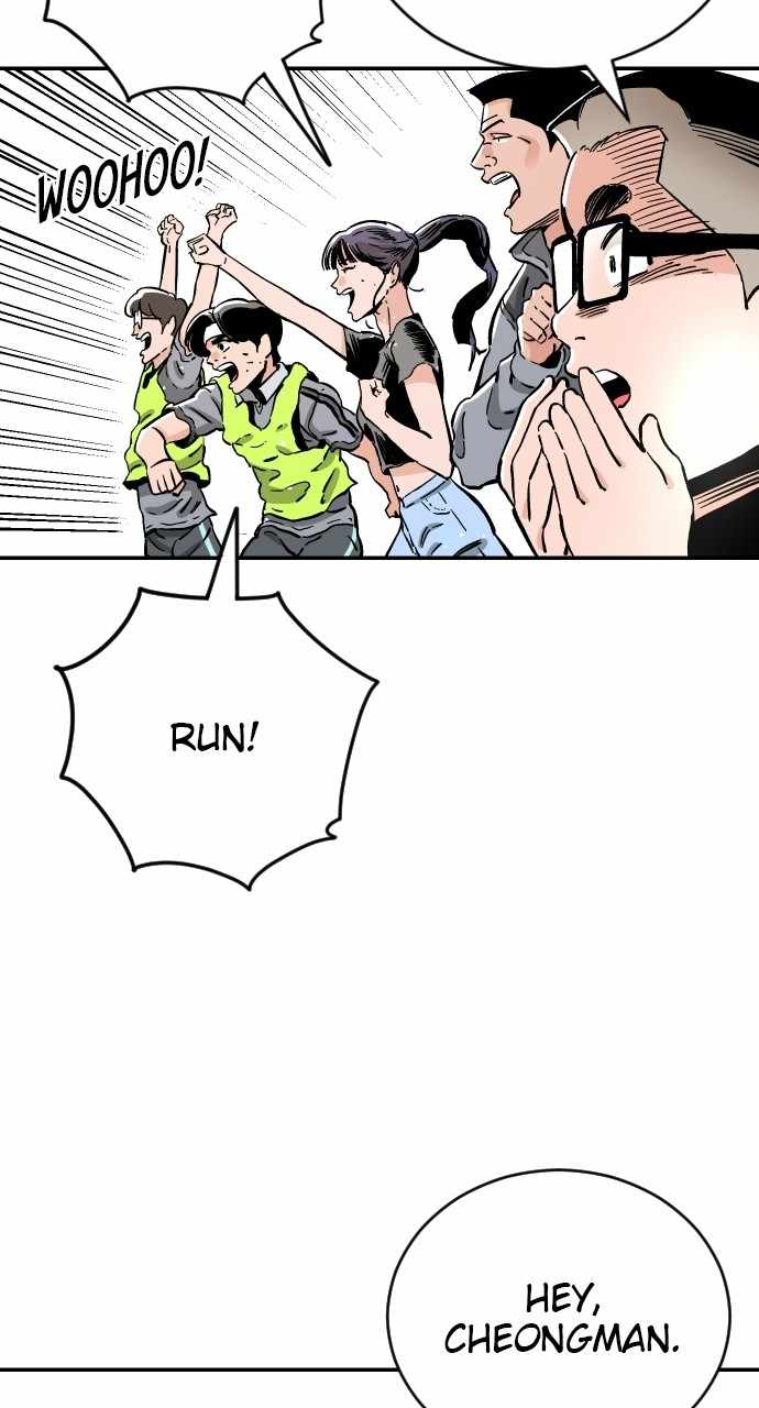 Read Build Up Manga Online
