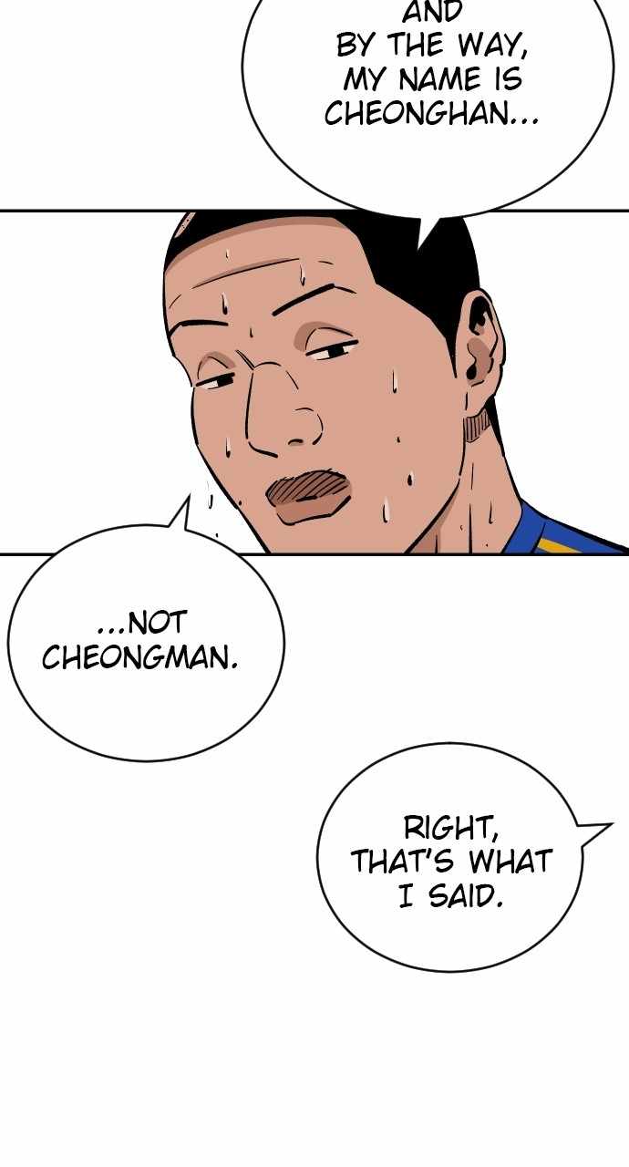Read Build Up Manga Online