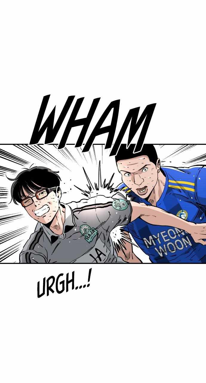 Read Build Up Manga Online