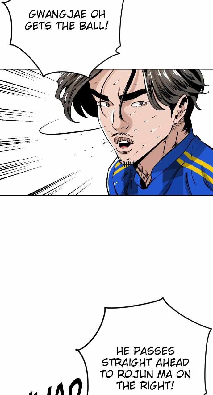 Read Build Up Manga Online
