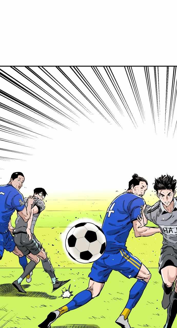 Read Build Up Manga Online