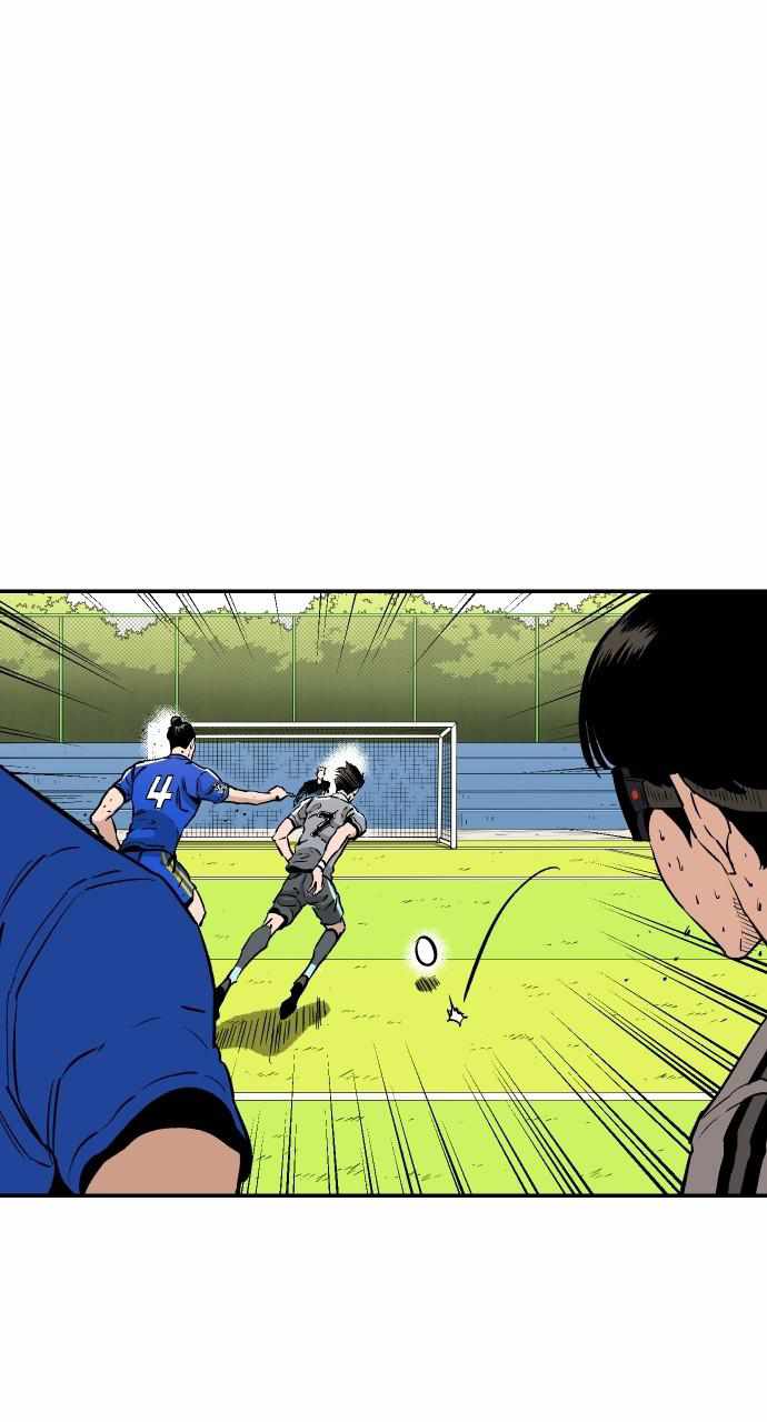 Read Build Up Manga Online