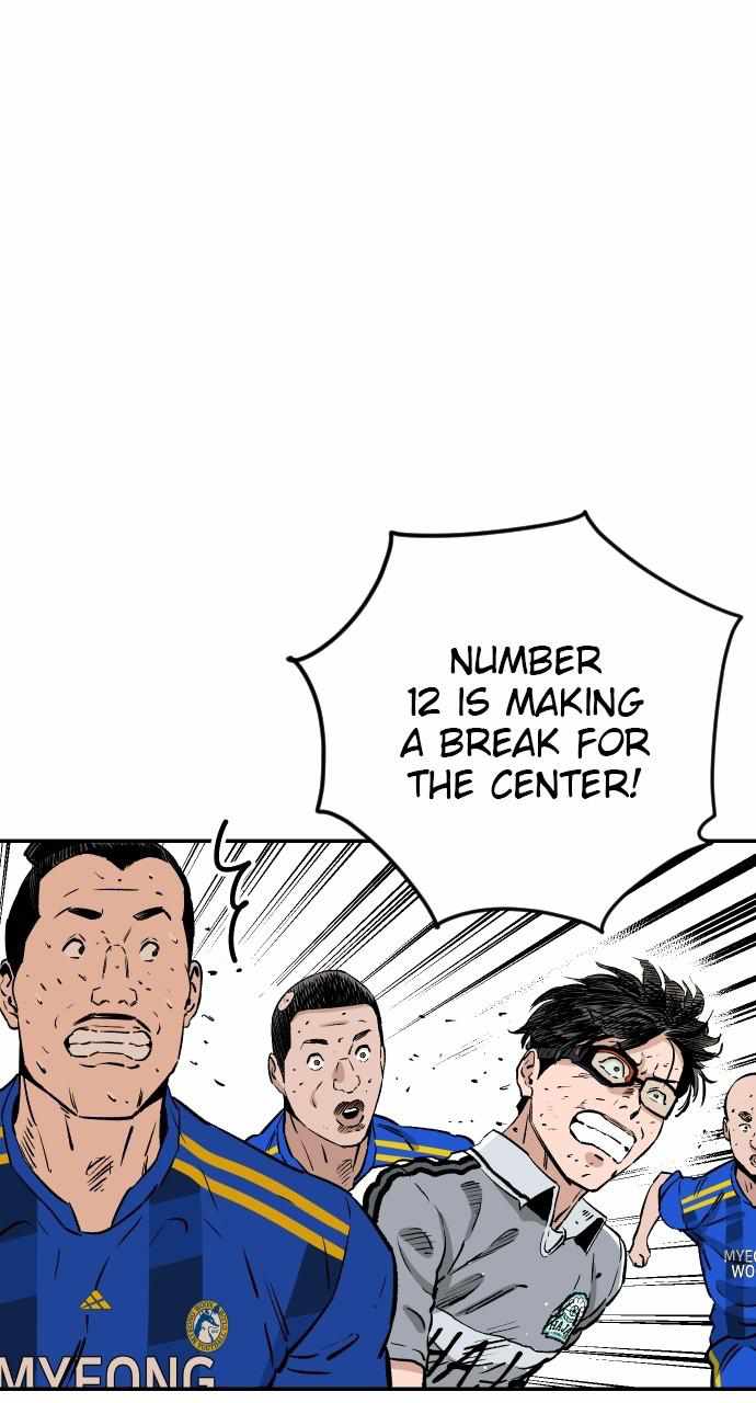 Read Build Up Manga Online