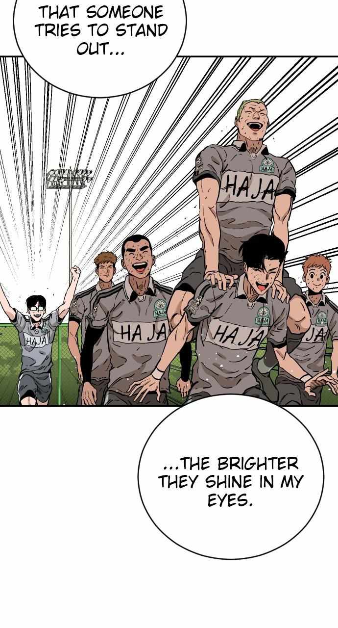 Read Build Up Manga Online